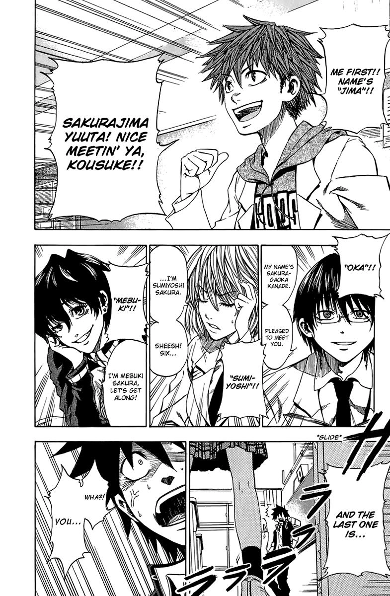 Read Sakura Discord chapter 1 image 19 on Lezhin