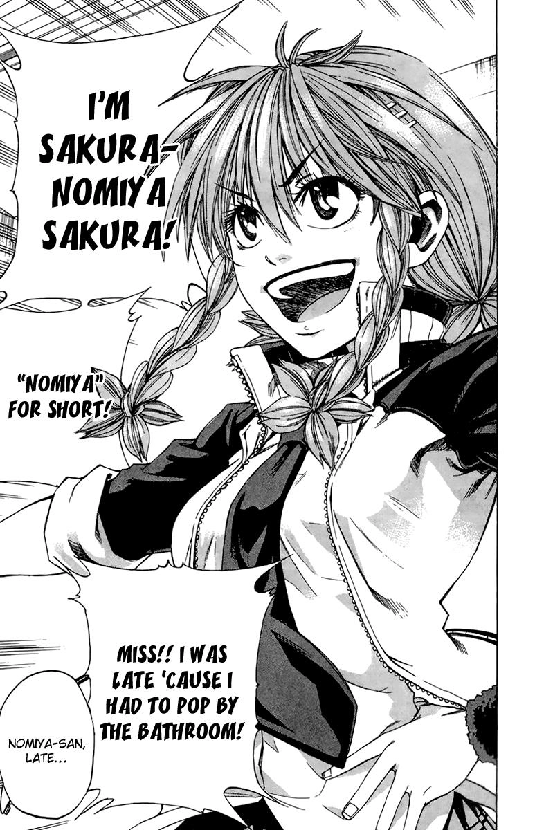 Read Sakura Discord chapter 1 image 20 on Lezhin