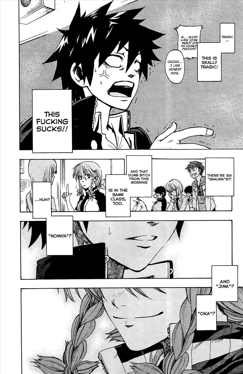 Read Sakura Discord chapter 1 image 21 on Lezhin