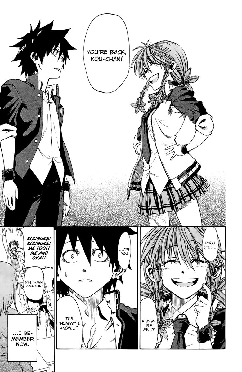 Read Sakura Discord chapter 1 image 22 on Lezhin