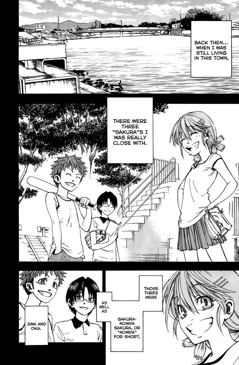 Read Sakura Discord chapter 1 image 23 on Lezhin