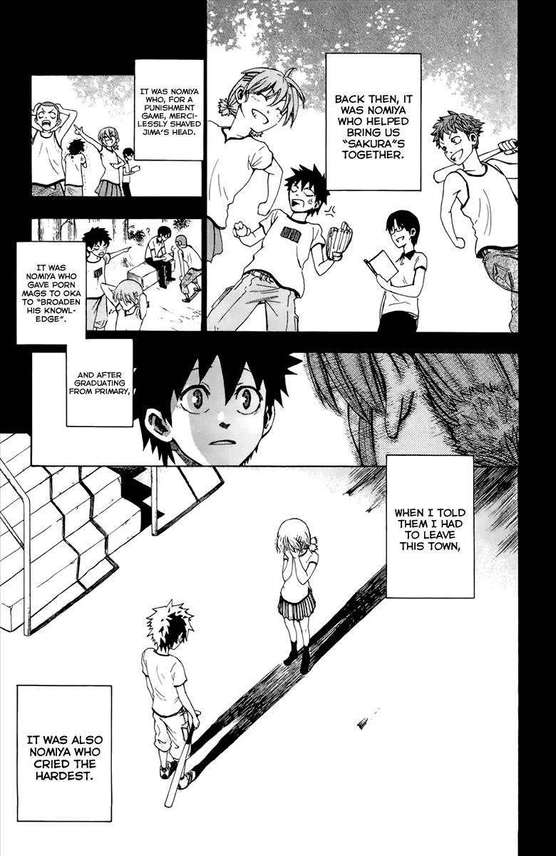 Read Sakura Discord chapter 1 image 24 on Lezhin