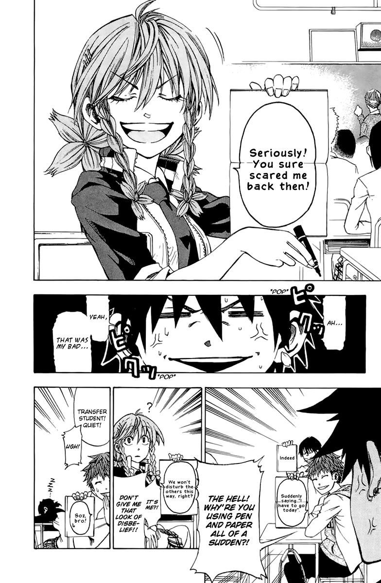 Read Sakura Discord chapter 1 image 25 on Lezhin