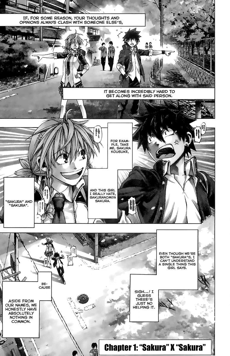 Read Sakura Discord chapter 1 image 3 on Lezhin