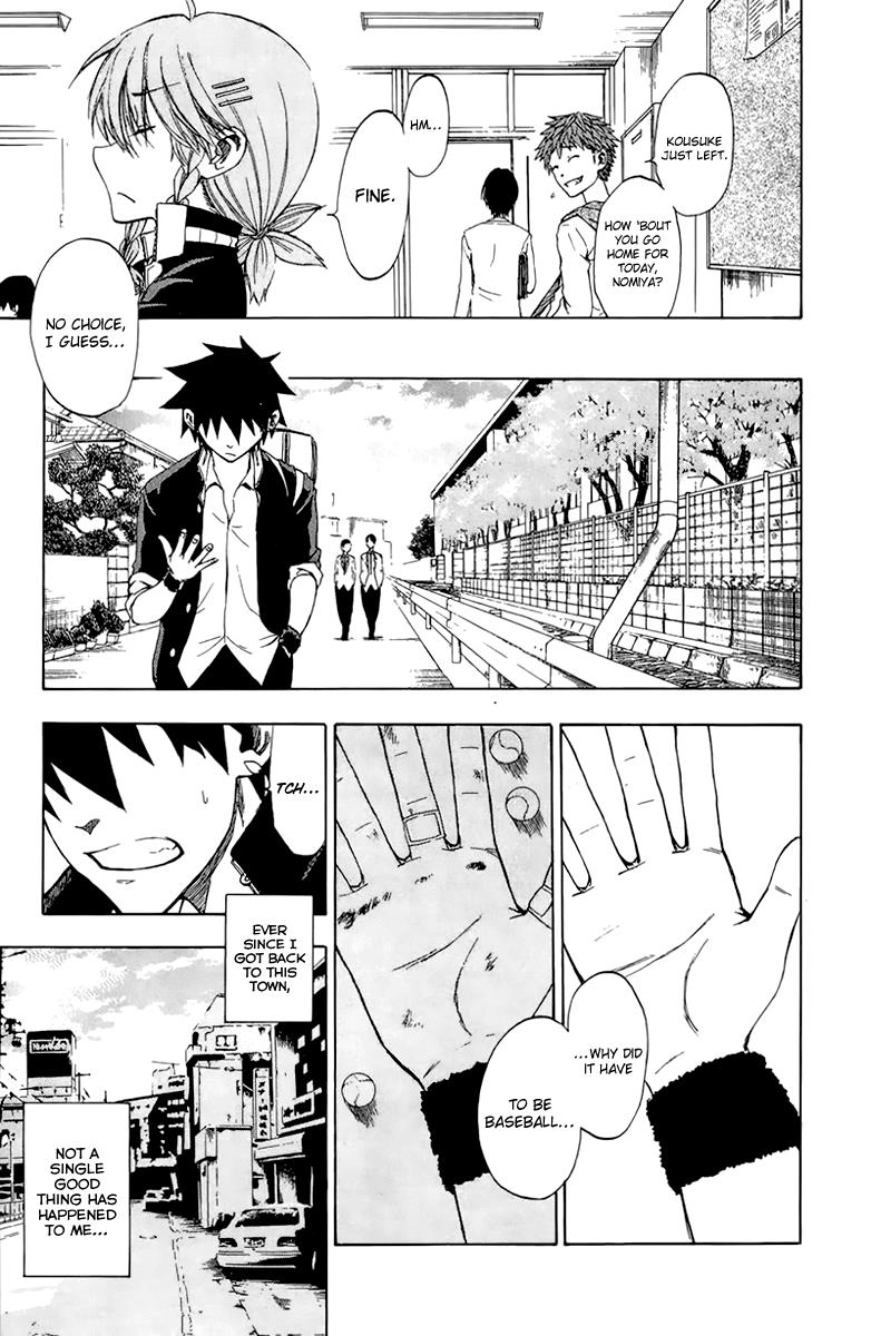 Read Sakura Discord chapter 1 image 30 on Lezhin