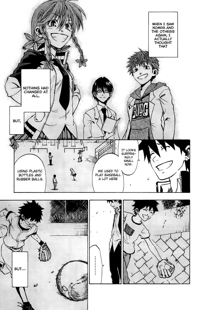 Read Sakura Discord chapter 1 image 32 on Lezhin