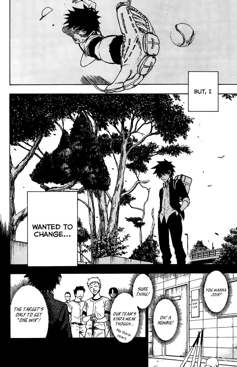 Read Sakura Discord chapter 1 image 33 on Lezhin