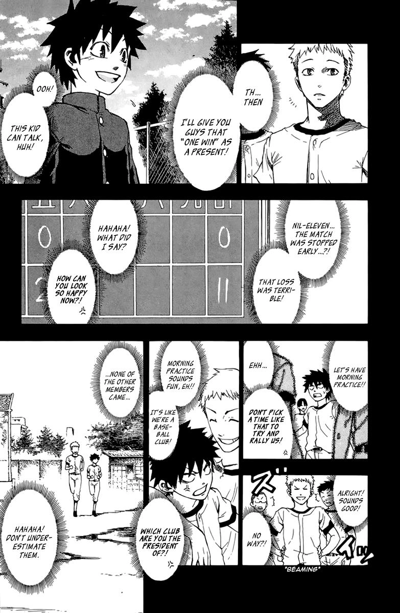 Read Sakura Discord chapter 1 image 34 on Lezhin