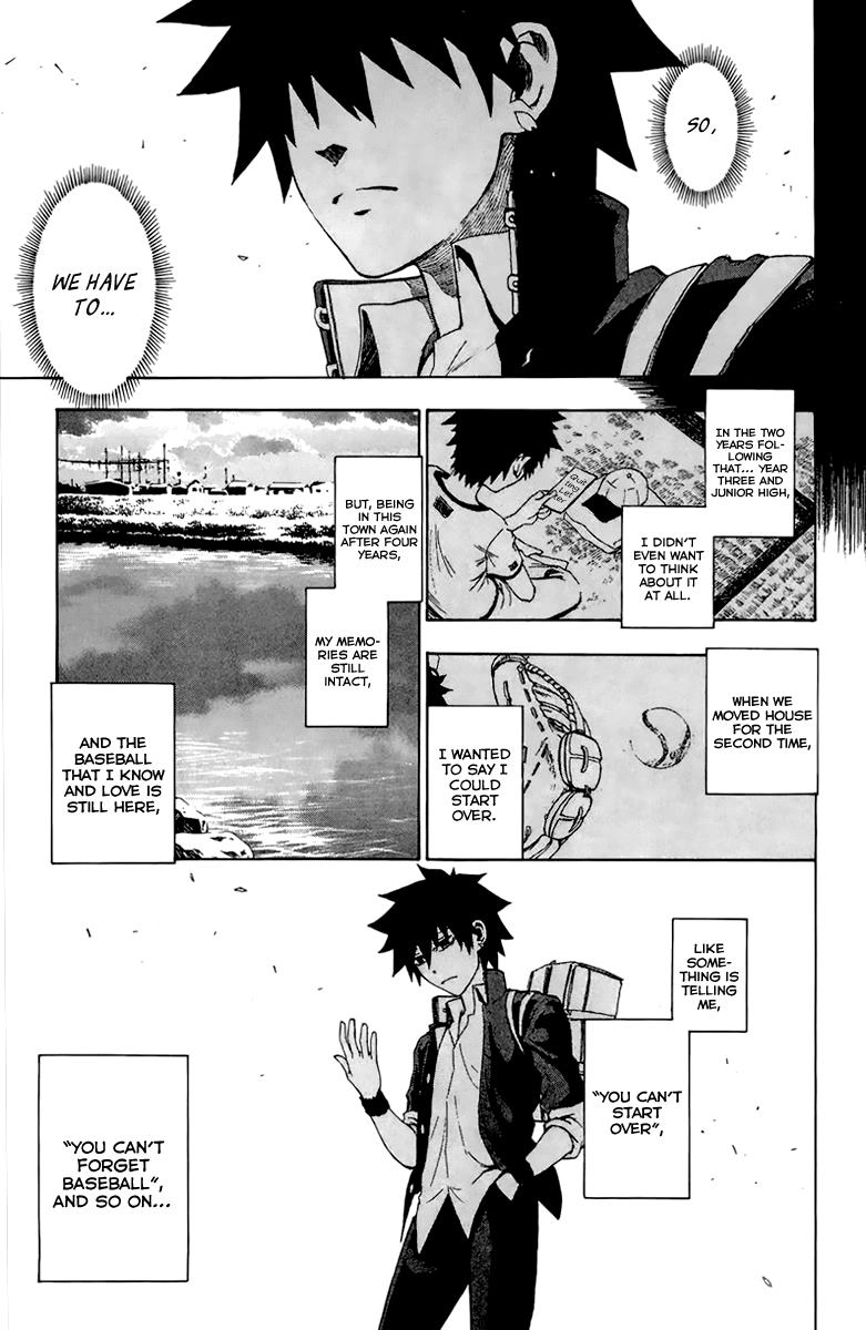 Read Sakura Discord chapter 1 image 36 on Lezhin