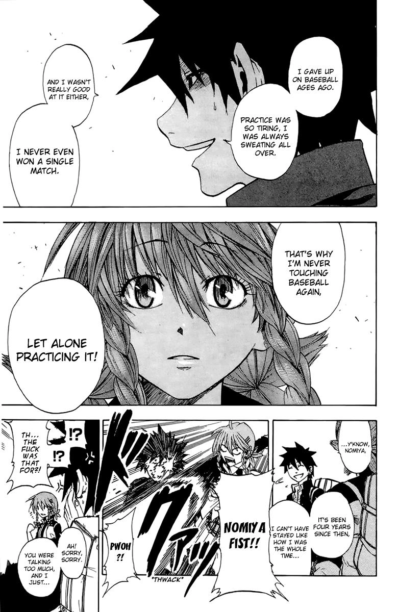 Read Sakura Discord chapter 1 image 38 on Lezhin