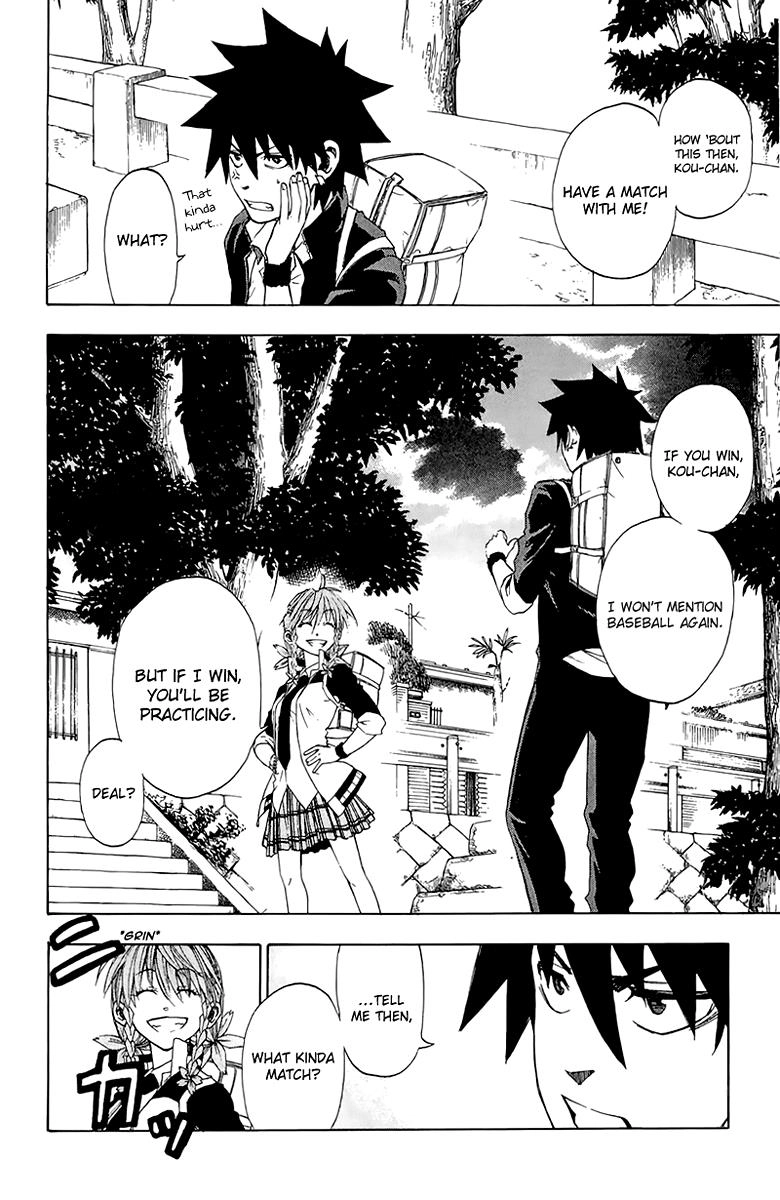 Read Sakura Discord chapter 1 image 39 on Lezhin