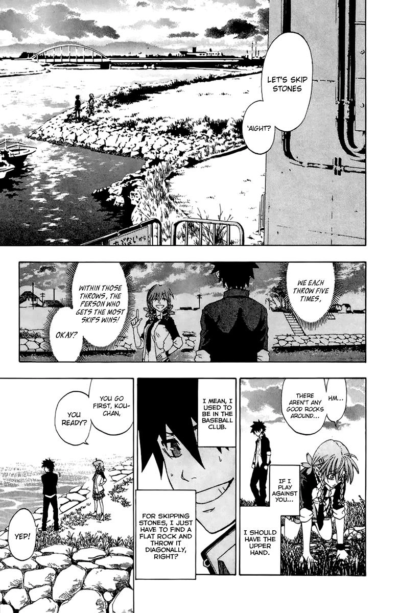 Read Sakura Discord chapter 1 image 40 on Lezhin
