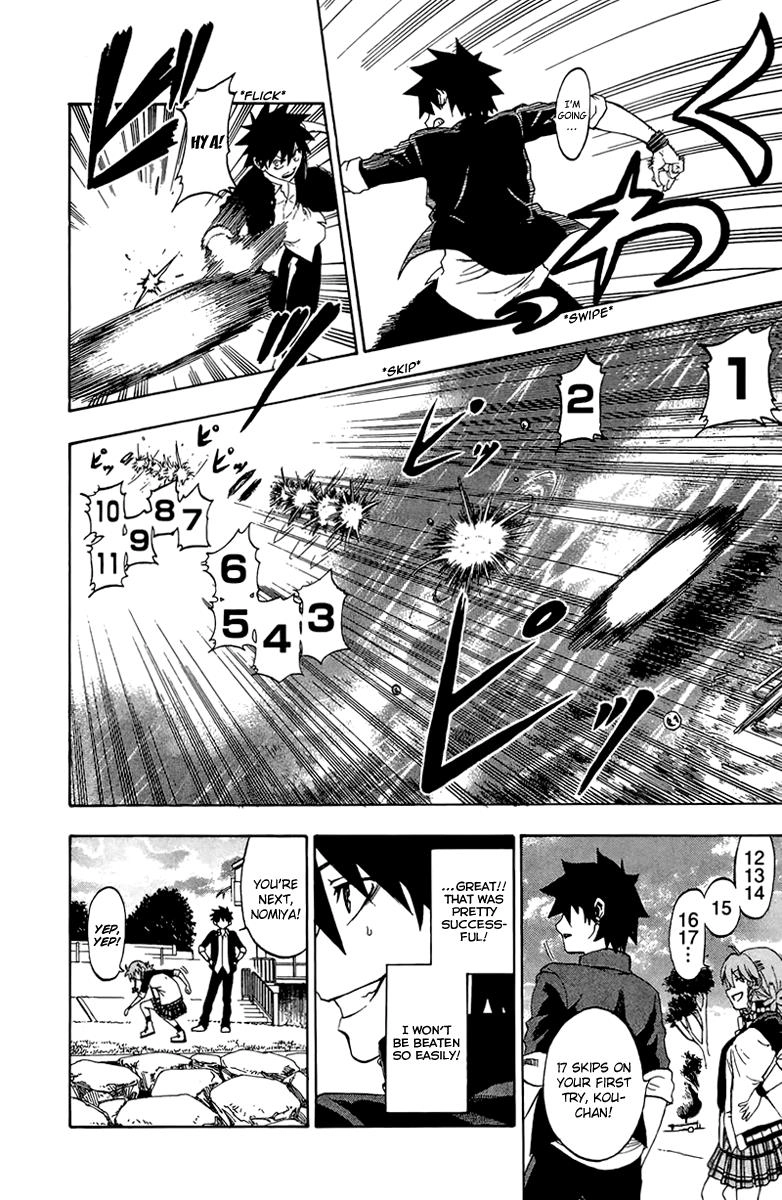 Read Sakura Discord chapter 1 image 41 on Lezhin