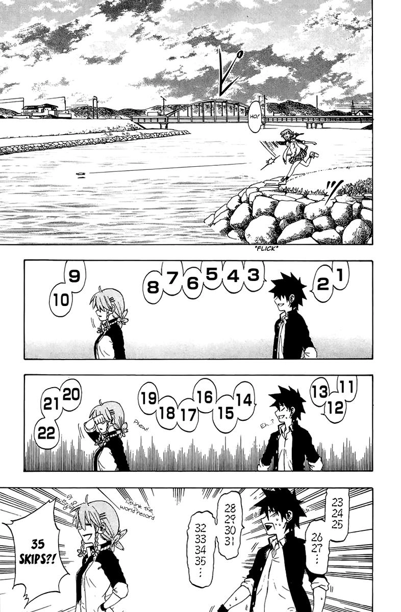 Read Sakura Discord chapter 1 image 42 on Lezhin
