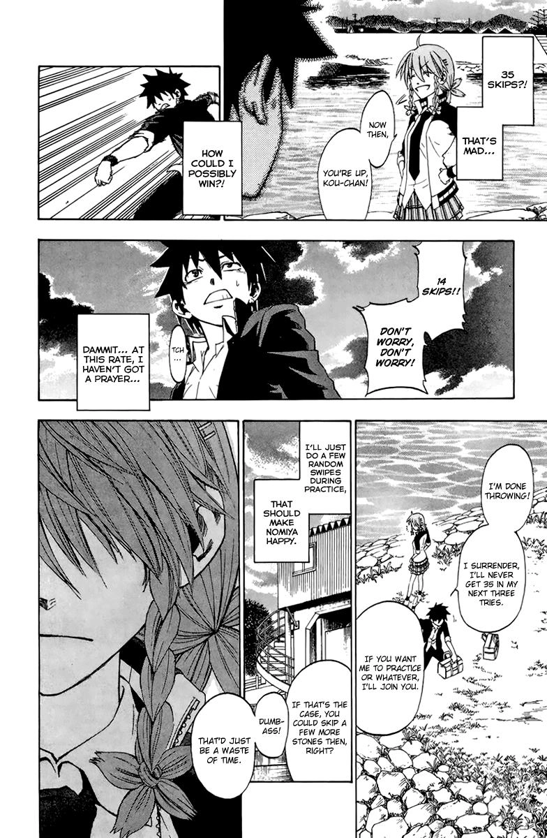 Read Sakura Discord chapter 1 image 43 on Lezhin