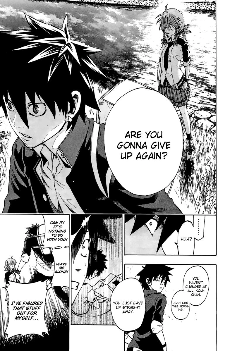 Read Sakura Discord chapter 1 image 44 on Lezhin