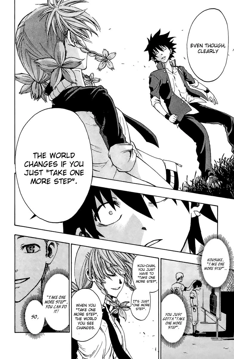 Read Sakura Discord chapter 1 image 45 on Lezhin