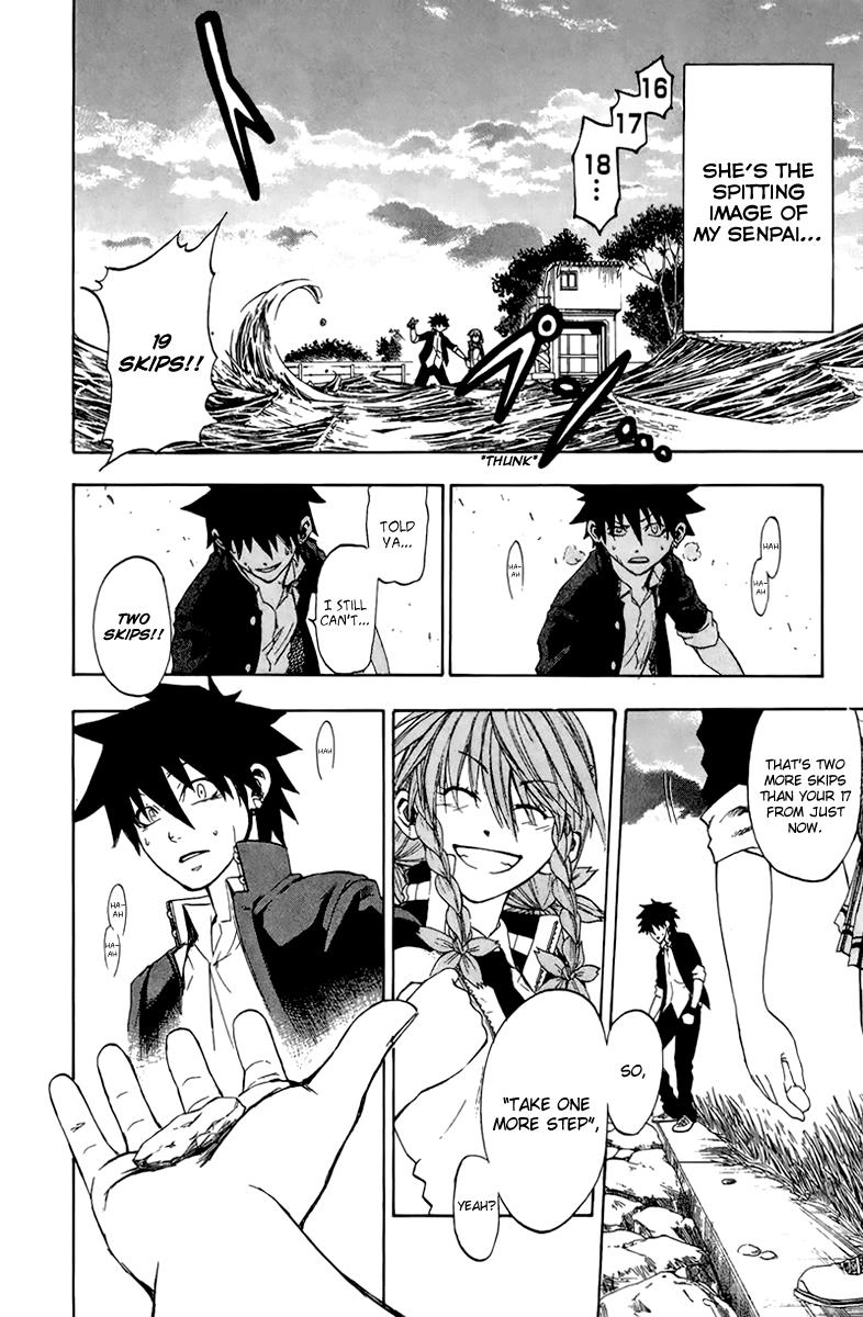 Read Sakura Discord chapter 1 image 47 on Lezhin