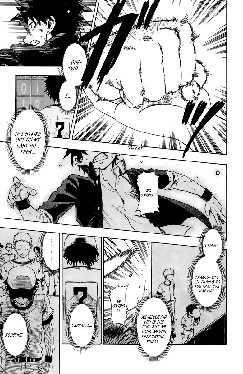 Read Sakura Discord chapter 1 image 48 on Lezhin