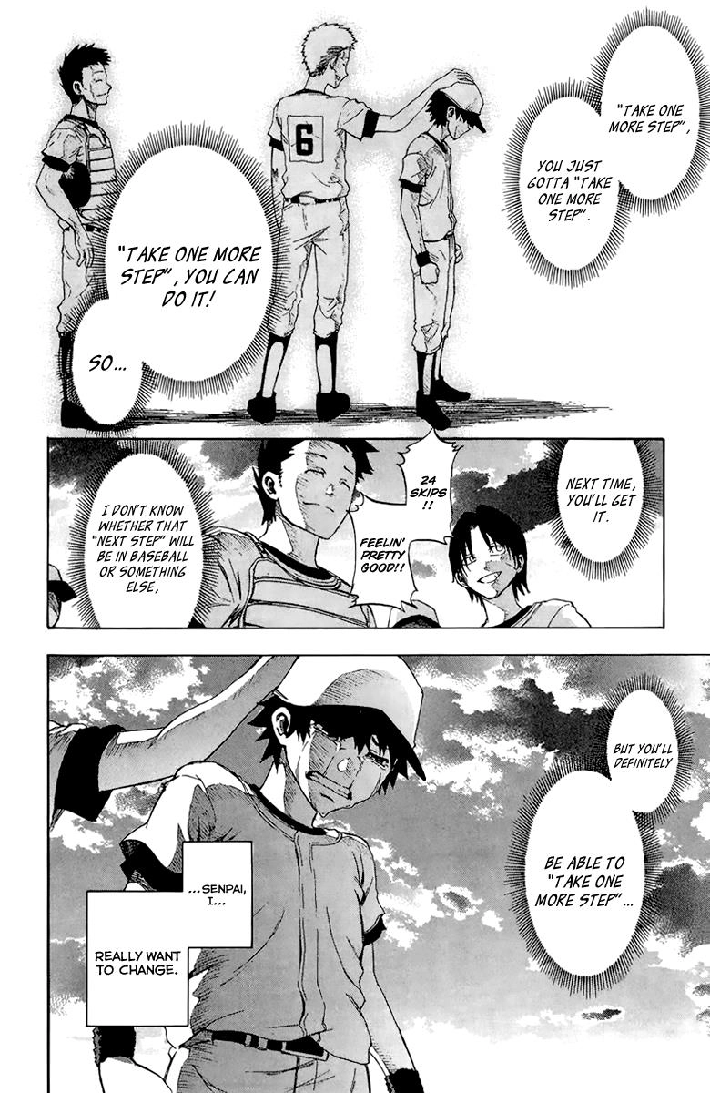 Read Sakura Discord chapter 1 image 49 on Lezhin