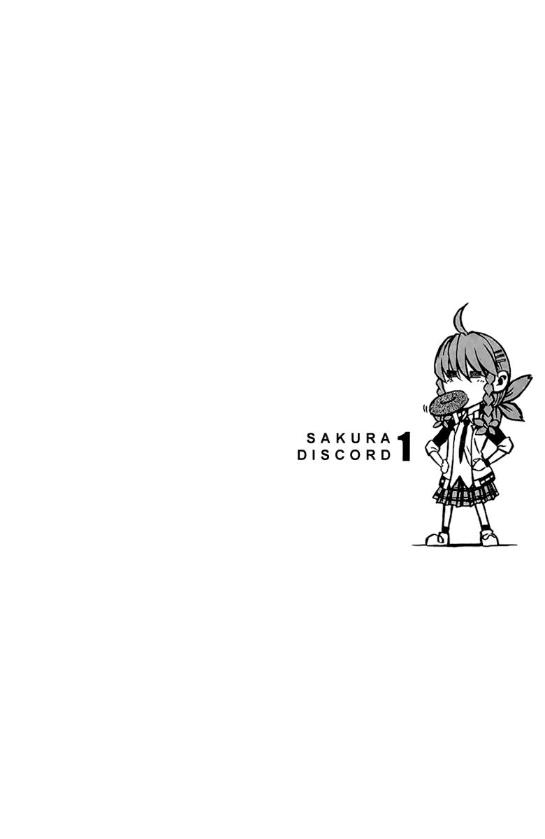 Read Sakura Discord chapter 1 image 5 on Lezhin