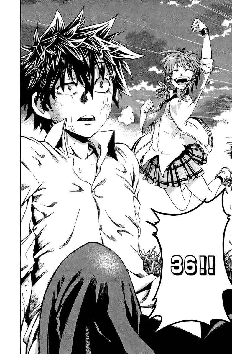 Read Sakura Discord chapter 1 image 53 on Lezhin
