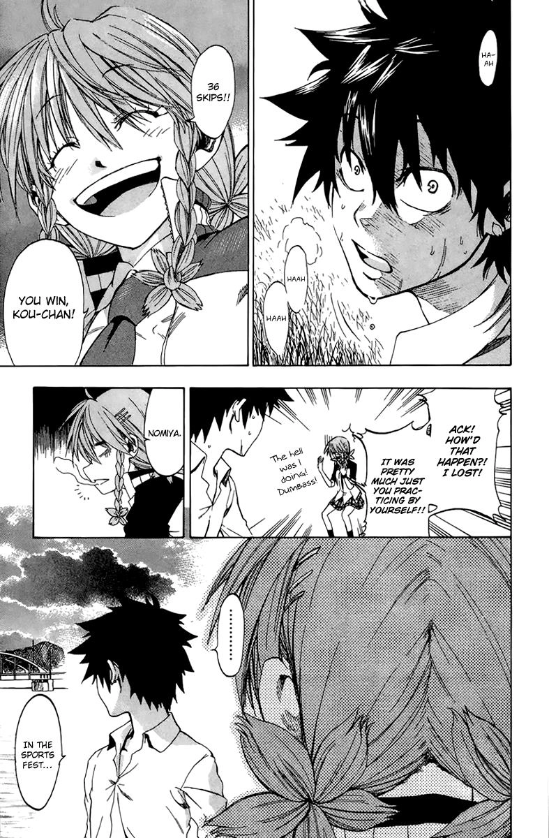 Read Sakura Discord chapter 1 image 54 on Lezhin