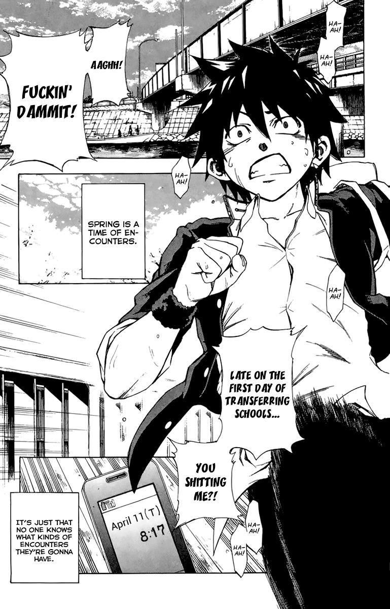 Read Sakura Discord chapter 1 image 8 on Lezhin