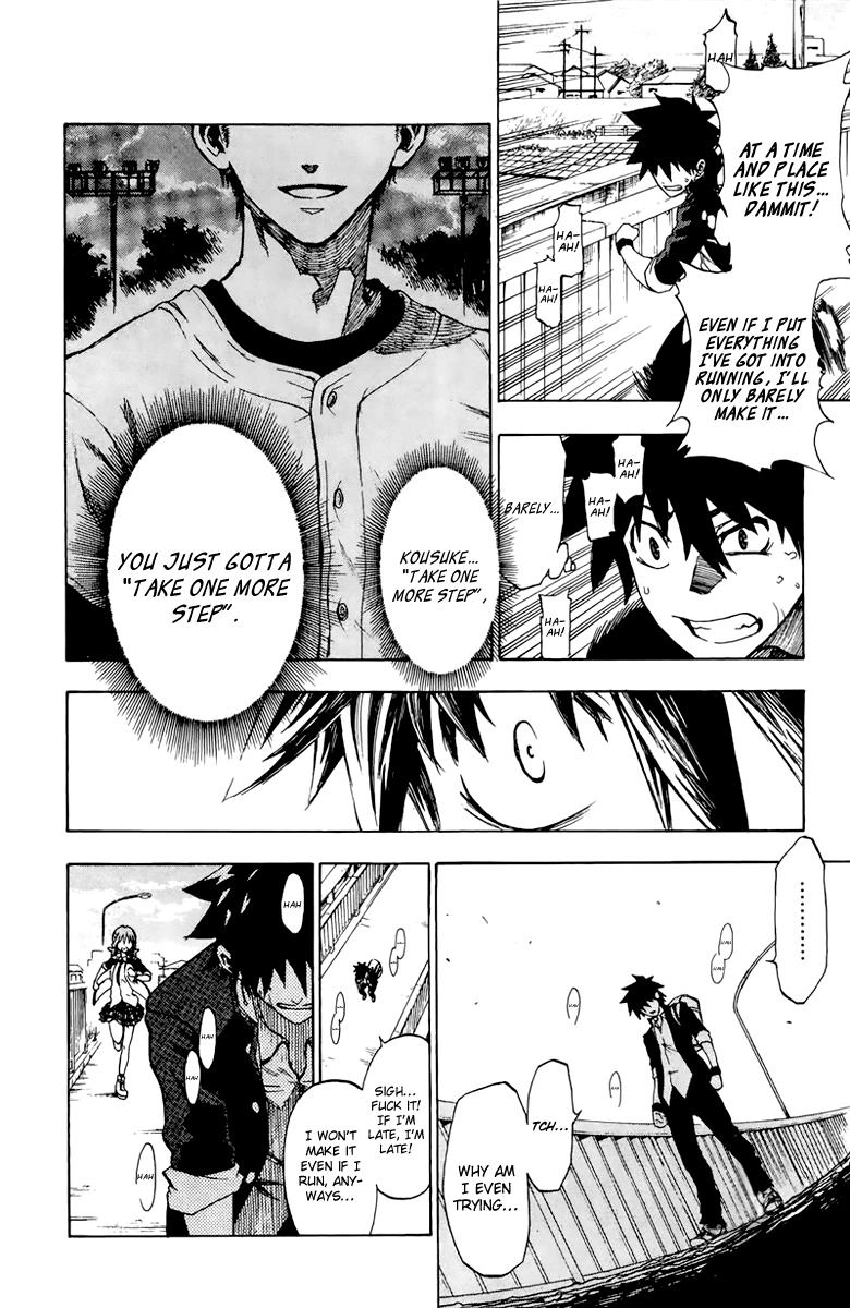 Read Sakura Discord chapter 1 image 9 on Lezhin