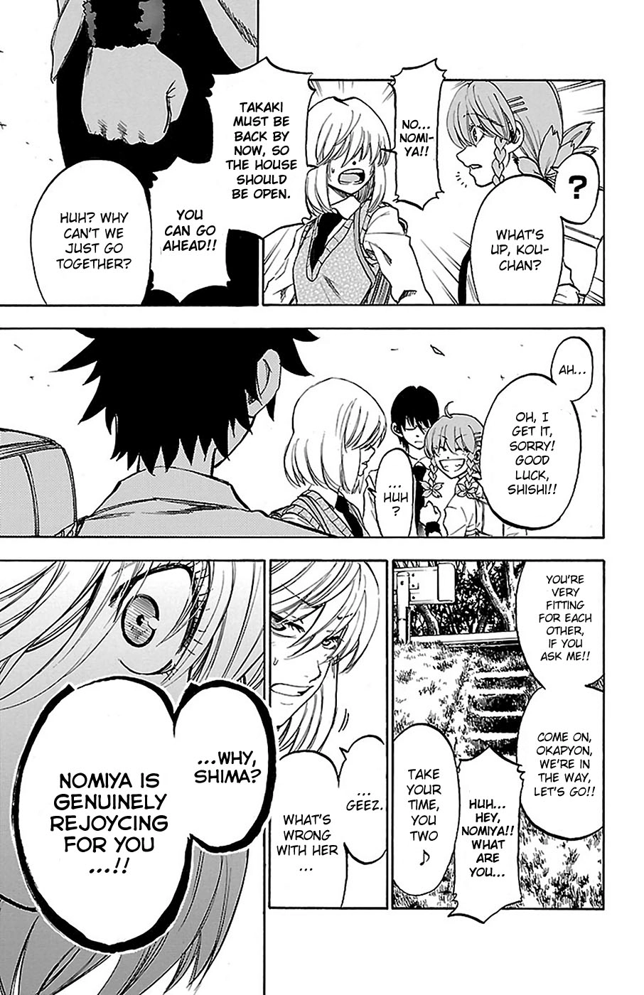 Read Sakura Discord chapter 10 image 12 on Lezhin