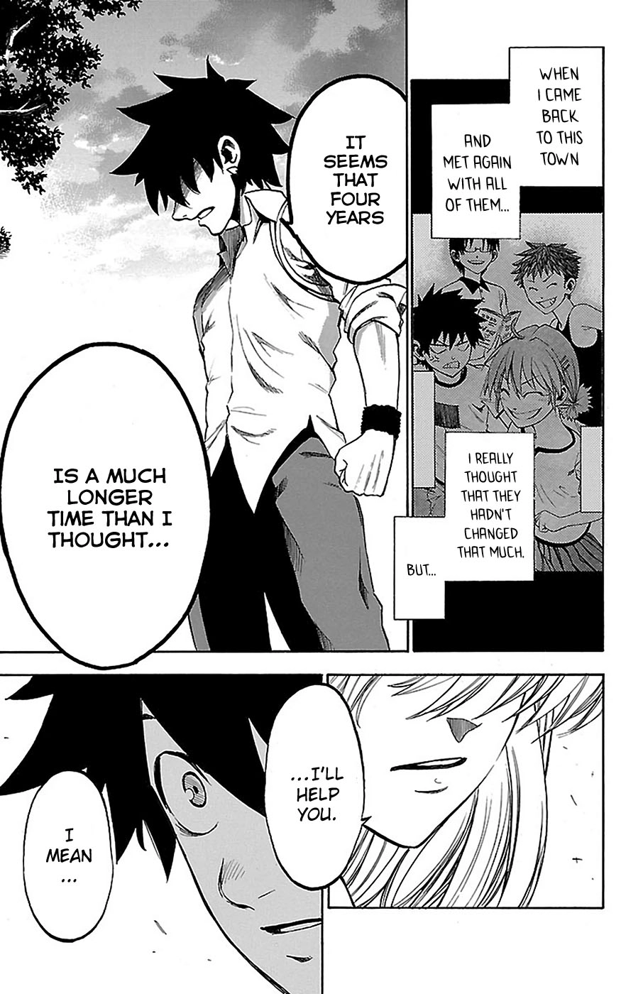 Read Sakura Discord chapter 10 image 14 on Lezhin