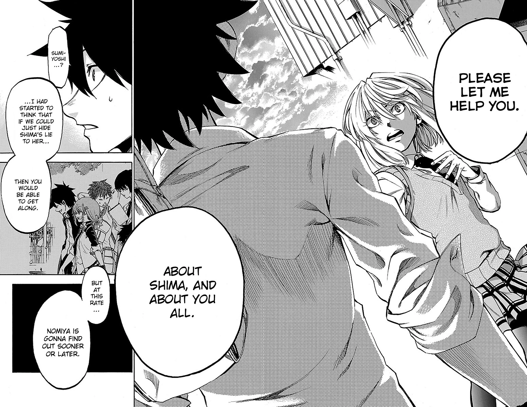 Read Sakura Discord chapter 10 image 15 on Lezhin