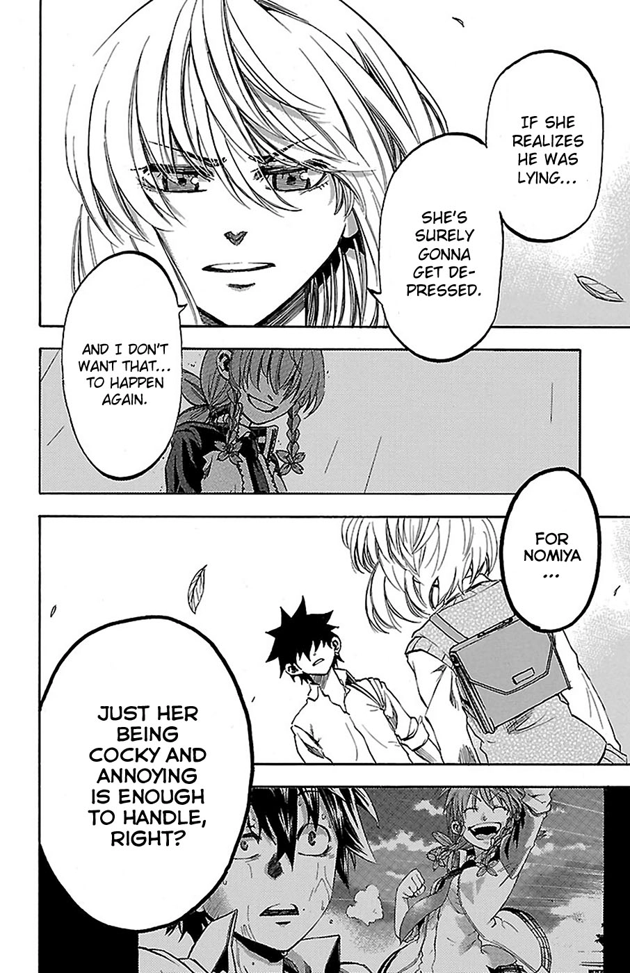 Read Sakura Discord chapter 10 image 16 on Lezhin
