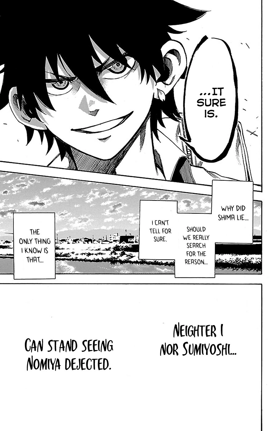 Read Sakura Discord chapter 10 image 17 on Lezhin