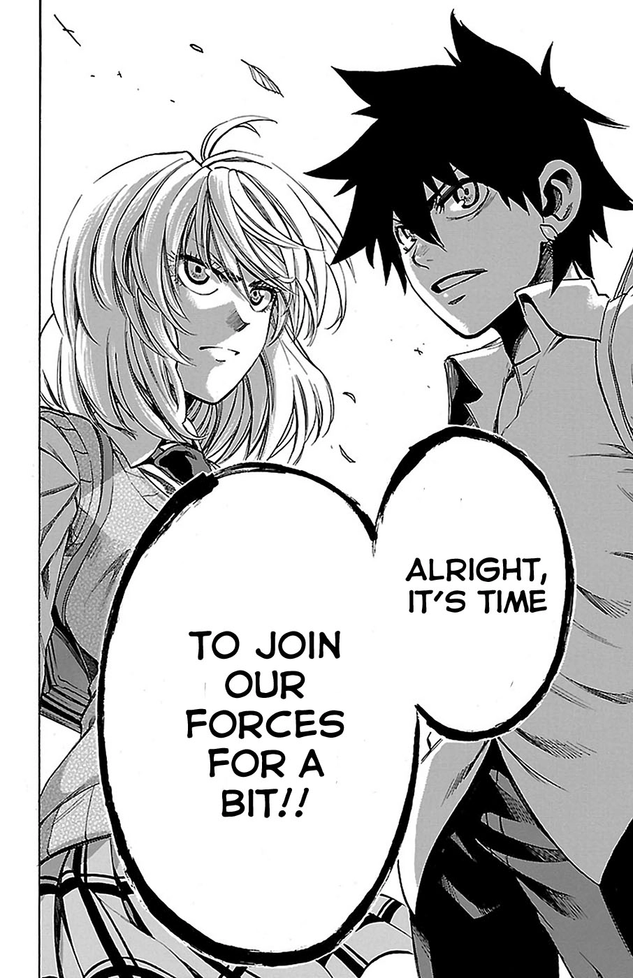 Read Sakura Discord chapter 10 image 18 on Lezhin