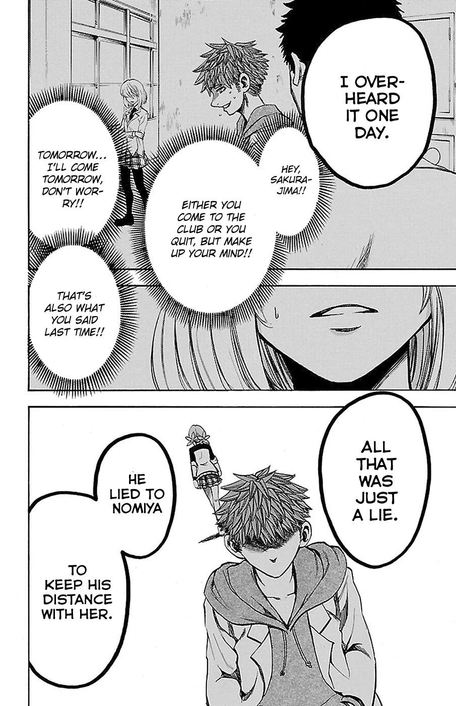 Read Sakura Discord chapter 10 image 3 on Lezhin