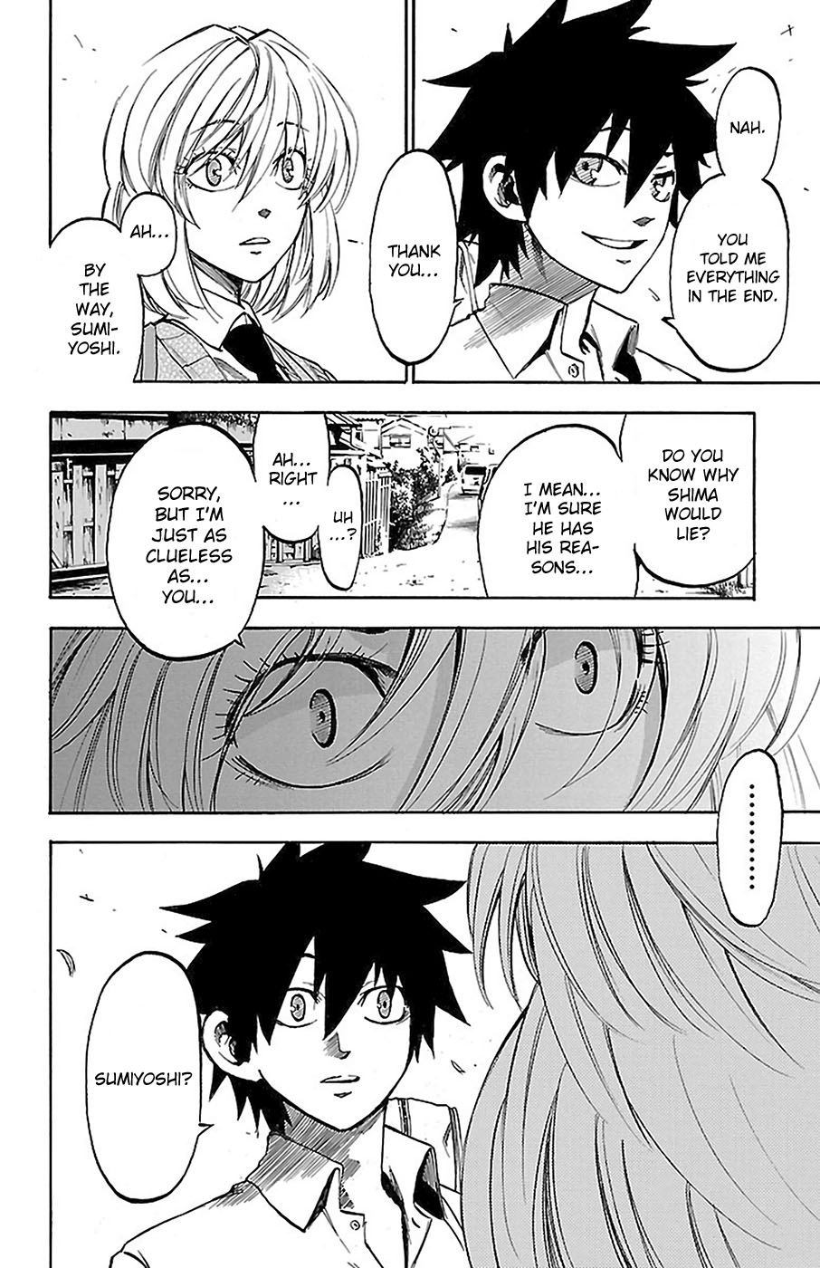 Read Sakura Discord chapter 10 image 5 on Lezhin