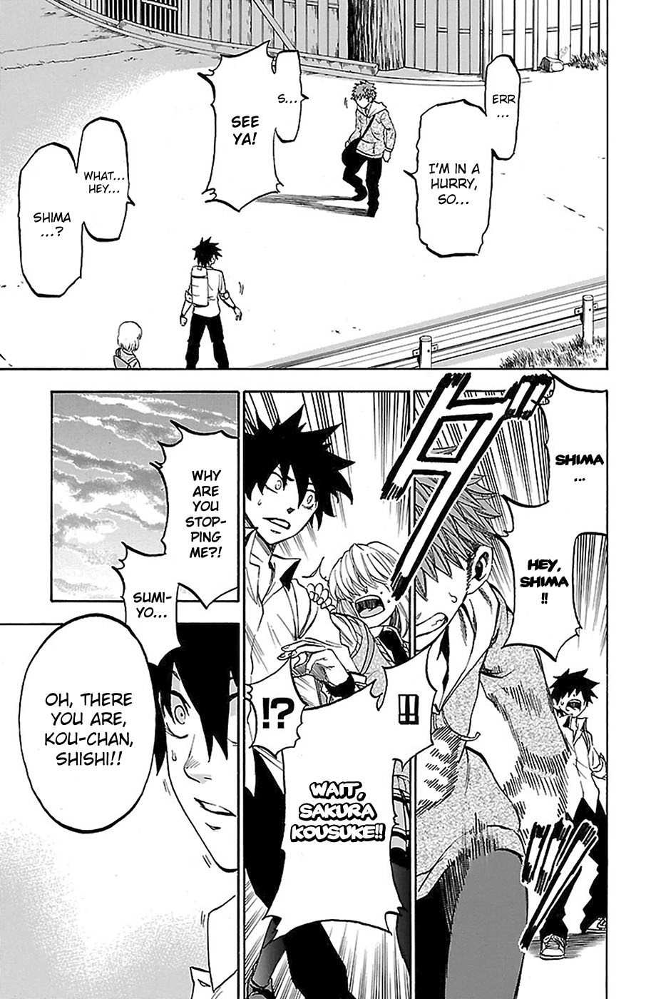Read Sakura Discord chapter 10 image 8 on Lezhin