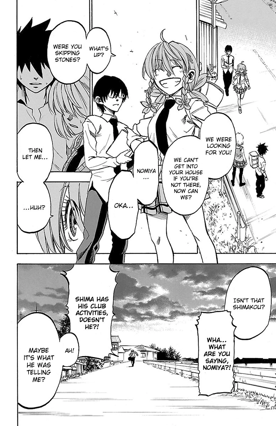 Read Sakura Discord chapter 10 image 9 on Lezhin