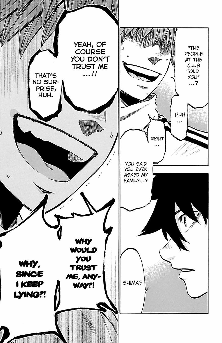 Read Sakura Discord chapter 11 image 12 on Lezhin