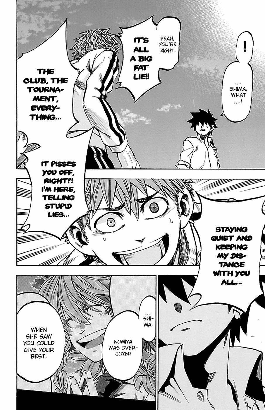 Read Sakura Discord chapter 11 image 13 on Lezhin
