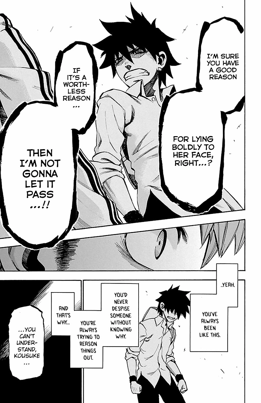Read Sakura Discord chapter 11 image 14 on Lezhin
