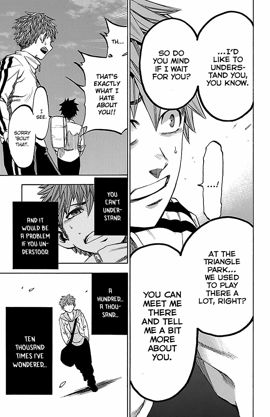 Read Sakura Discord chapter 11 image 17 on Lezhin