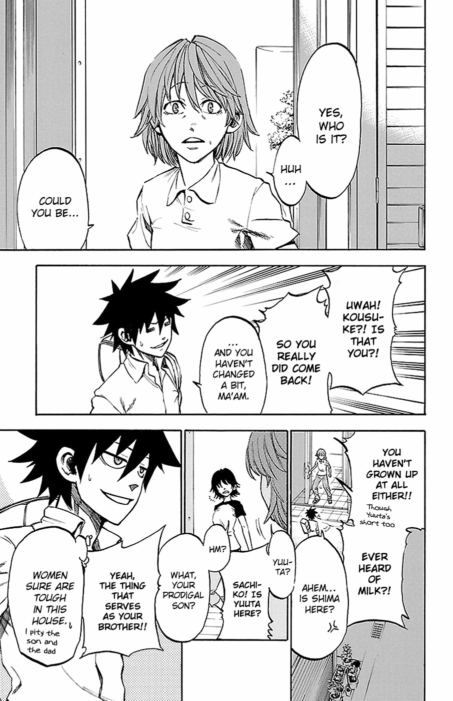 Read Sakura Discord chapter 11 image 2 on Lezhin