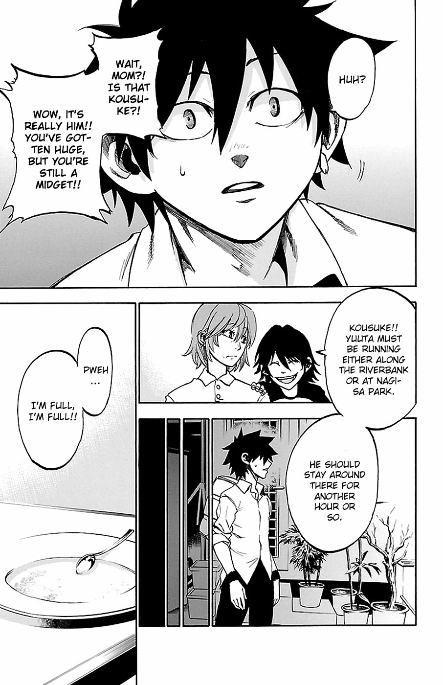 Read Sakura Discord chapter 11 image 4 on Lezhin