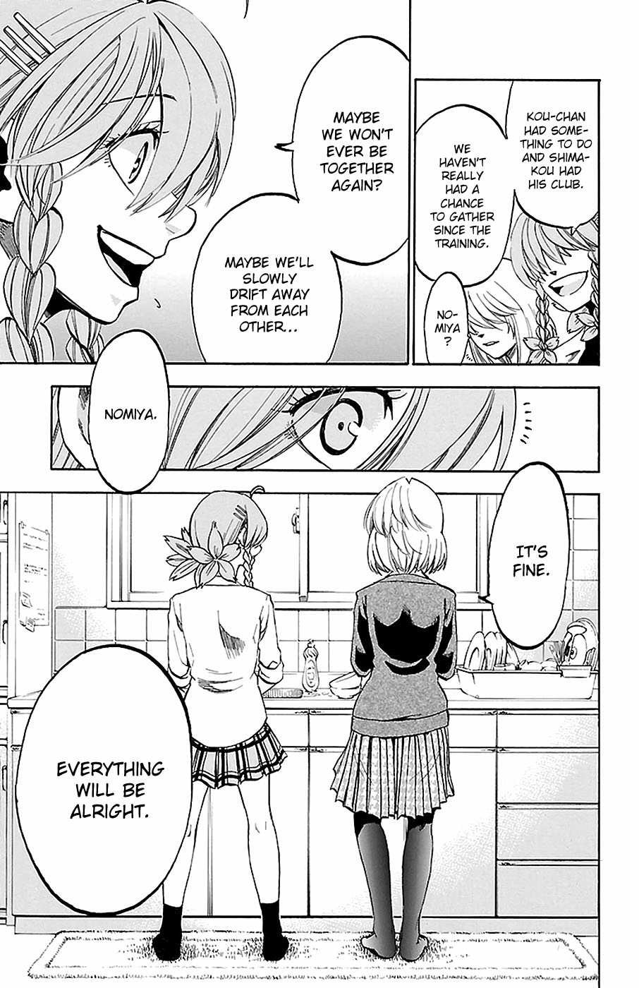 Read Sakura Discord chapter 11 image 6 on Lezhin