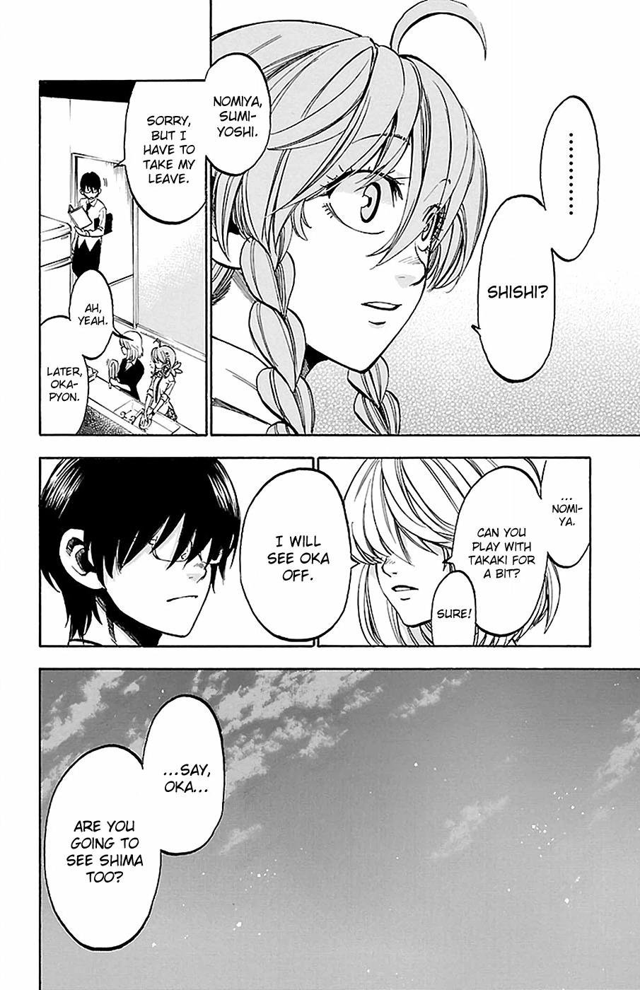 Read Sakura Discord chapter 11 image 7 on Lezhin