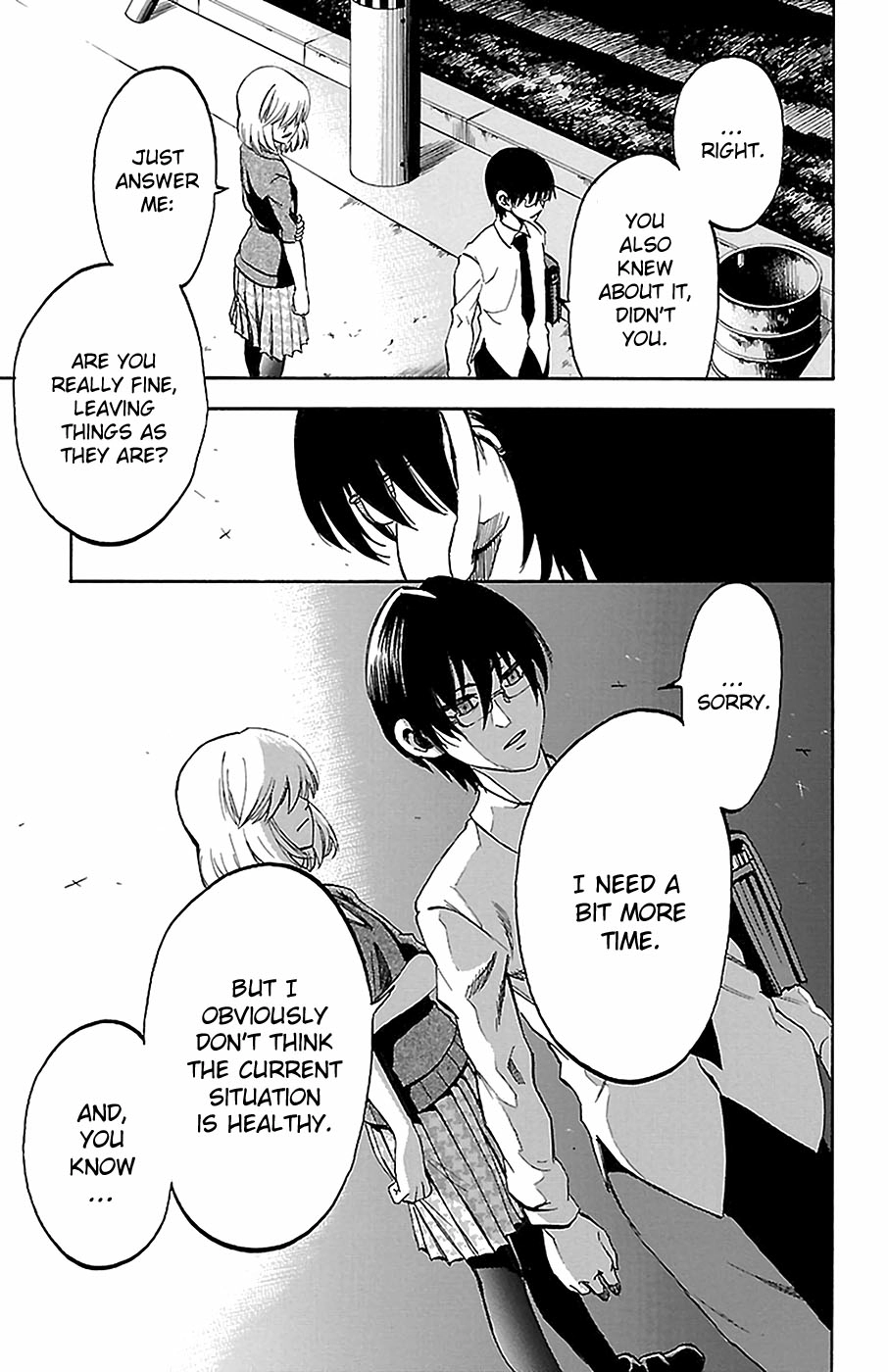 Read Sakura Discord chapter 11 image 8 on Lezhin