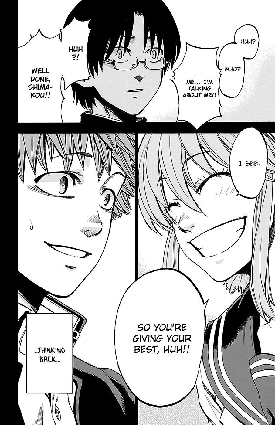 Read Sakura Discord chapter 12 image 10 on Lezhin