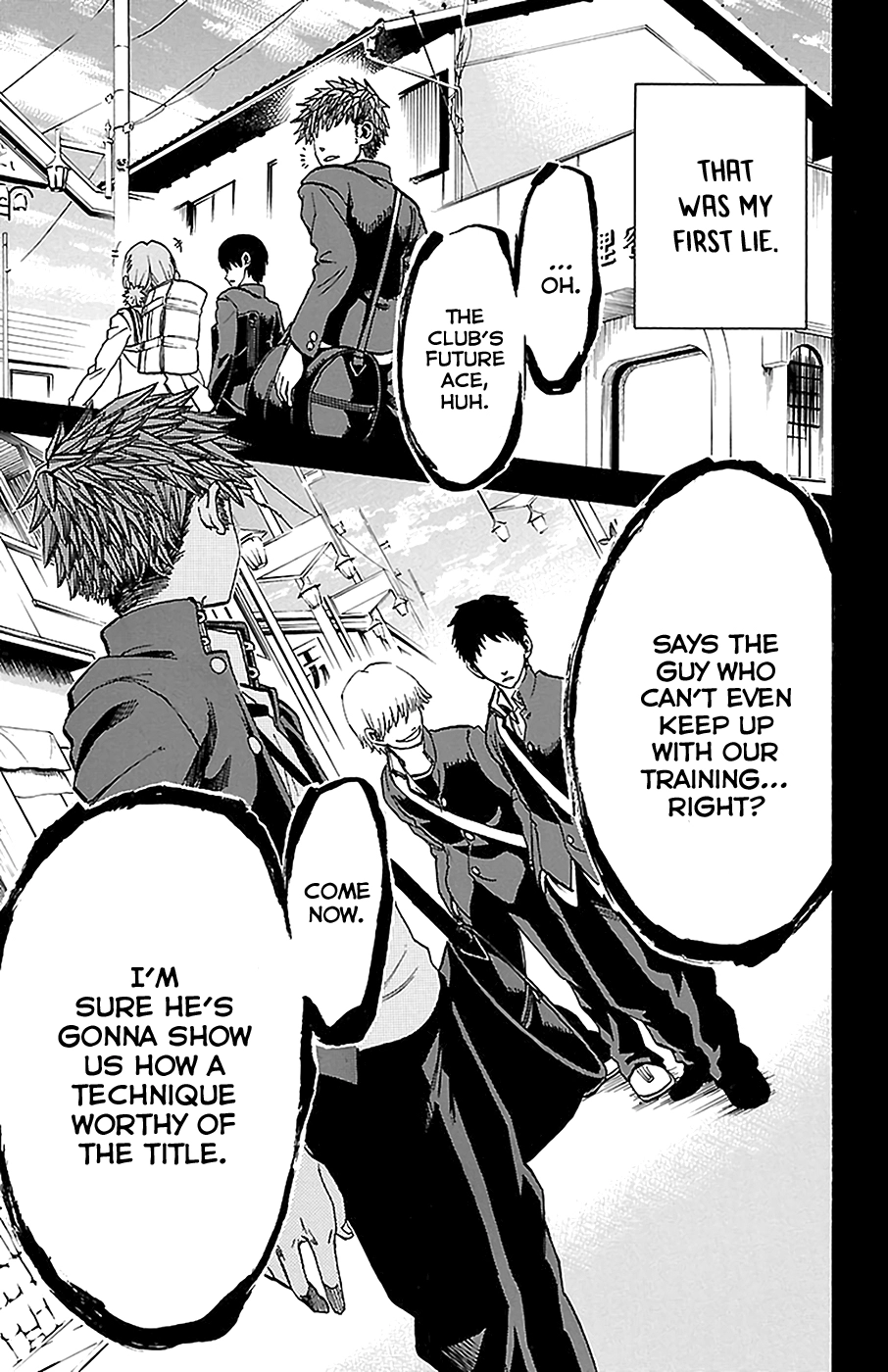 Read Sakura Discord chapter 12 image 11 on Lezhin
